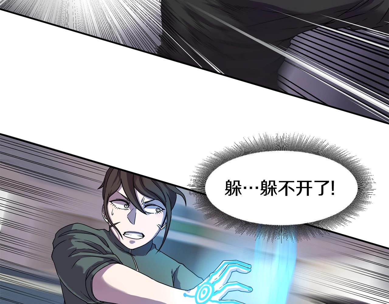 第1话 实习生135