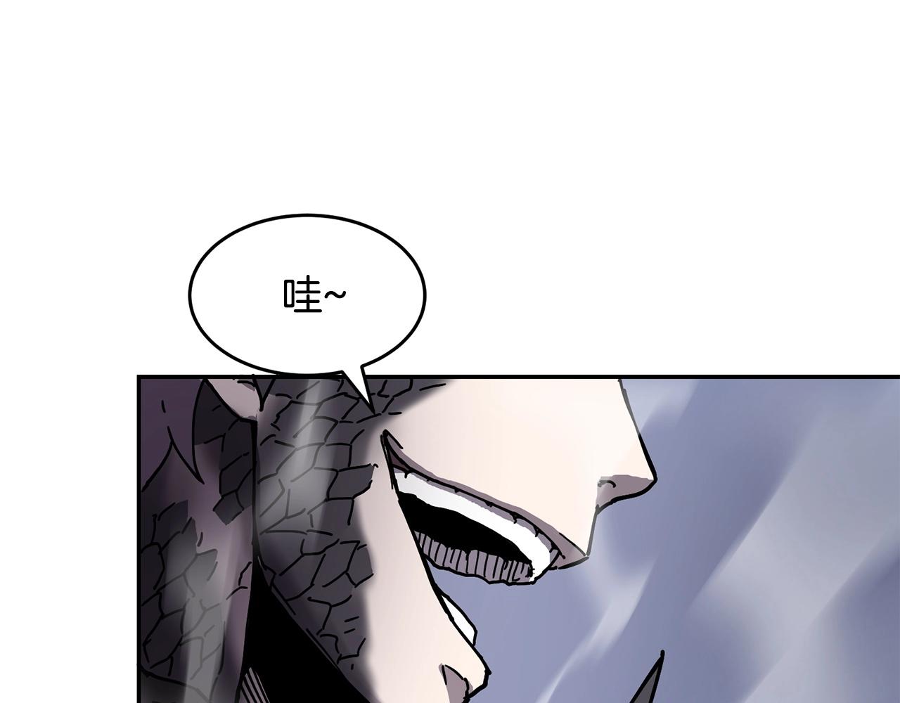 第2话 诅咒术51