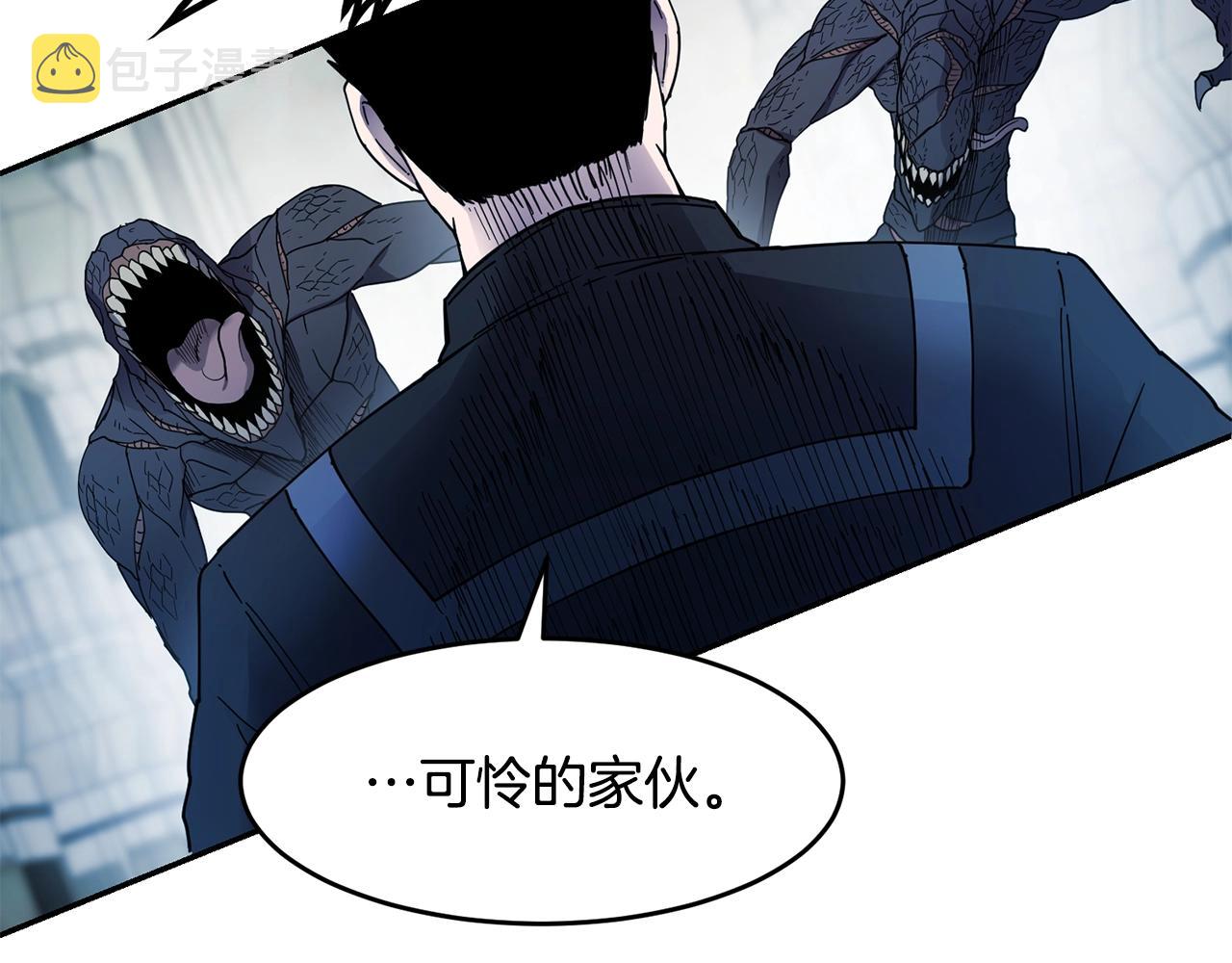 第11话 凶残62