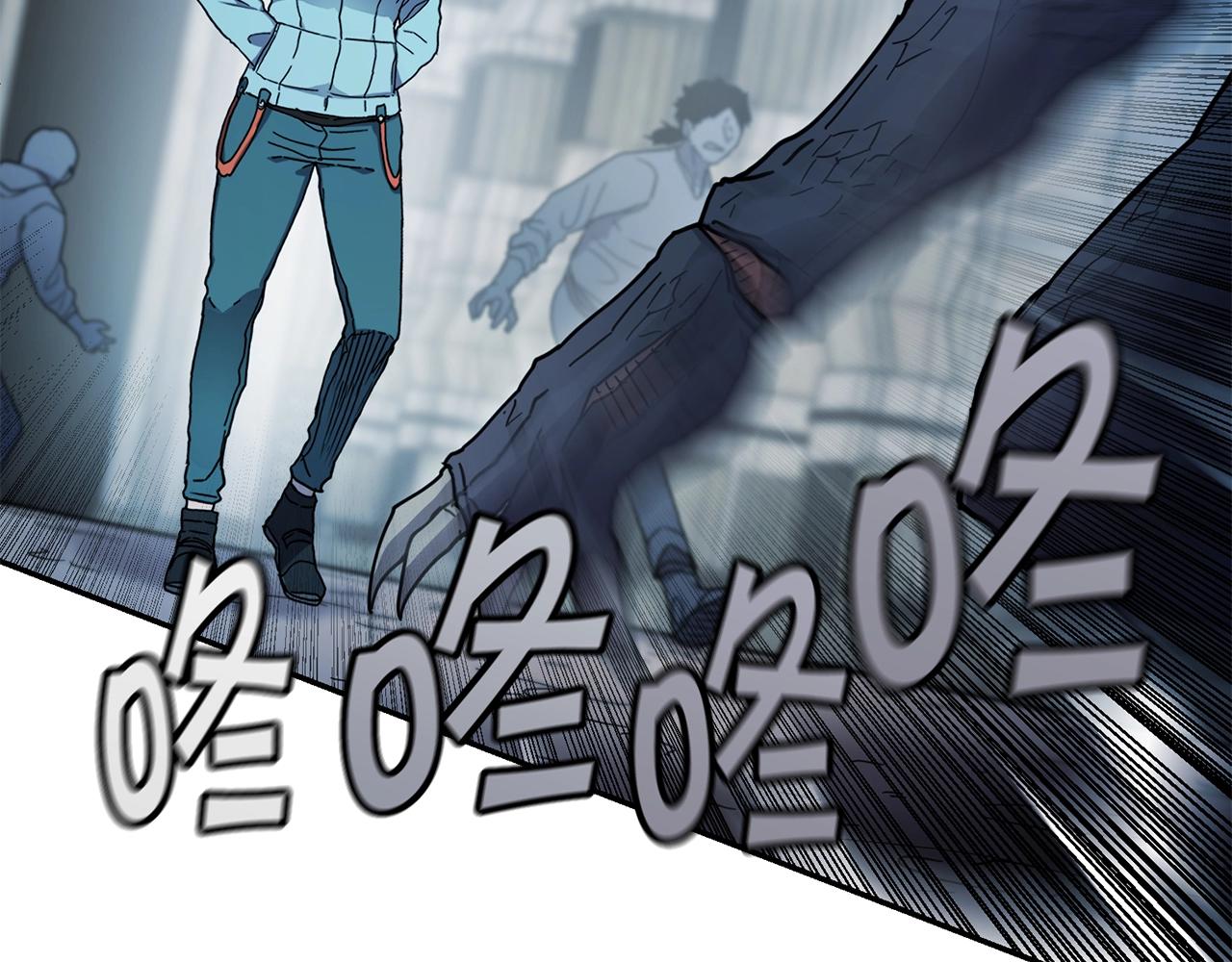 第11话 凶残93