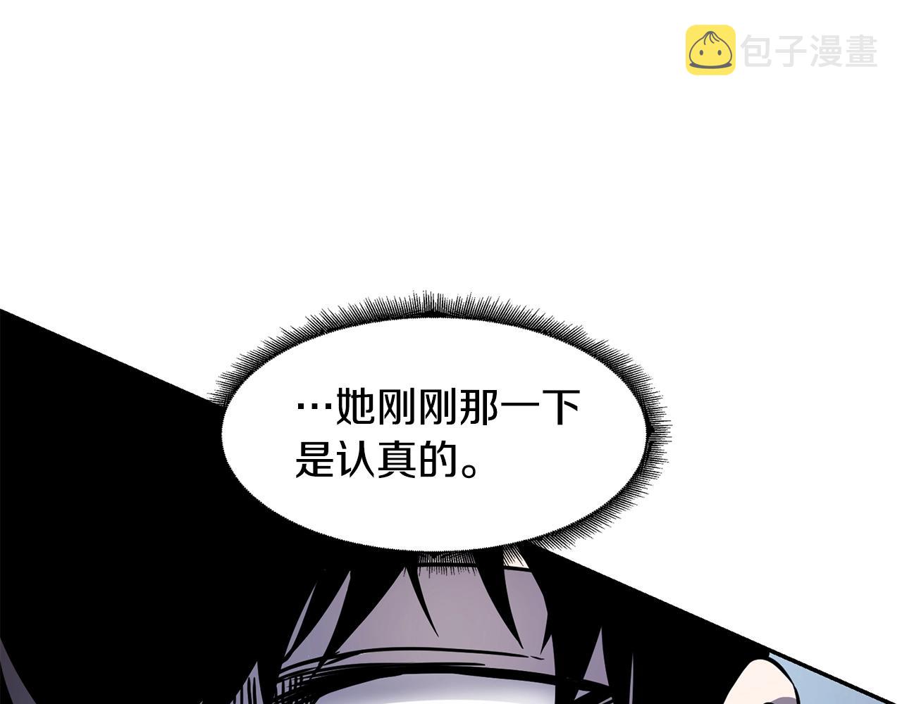 第12话 干一架47