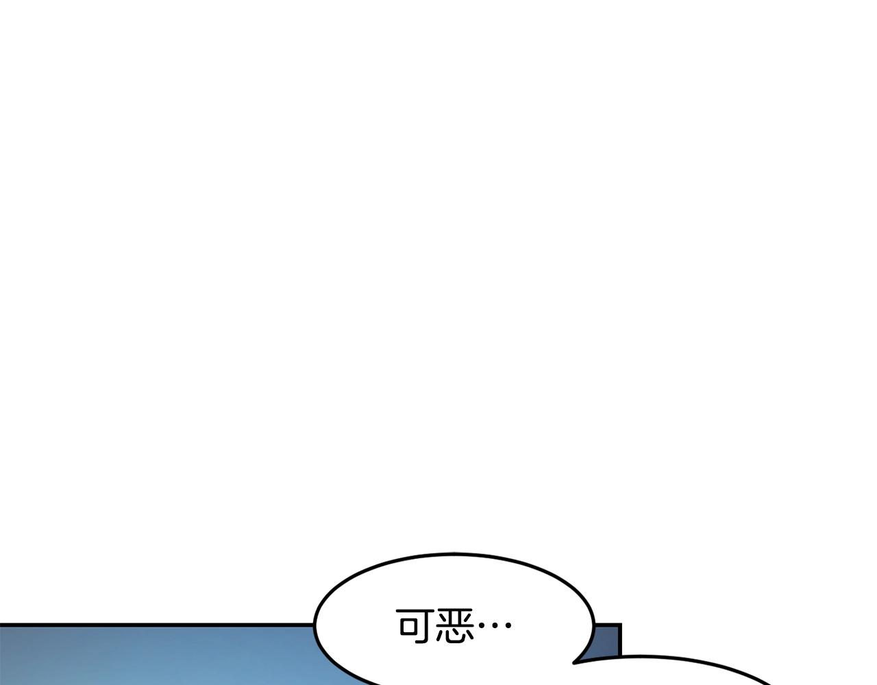 第8话 选拔考试82