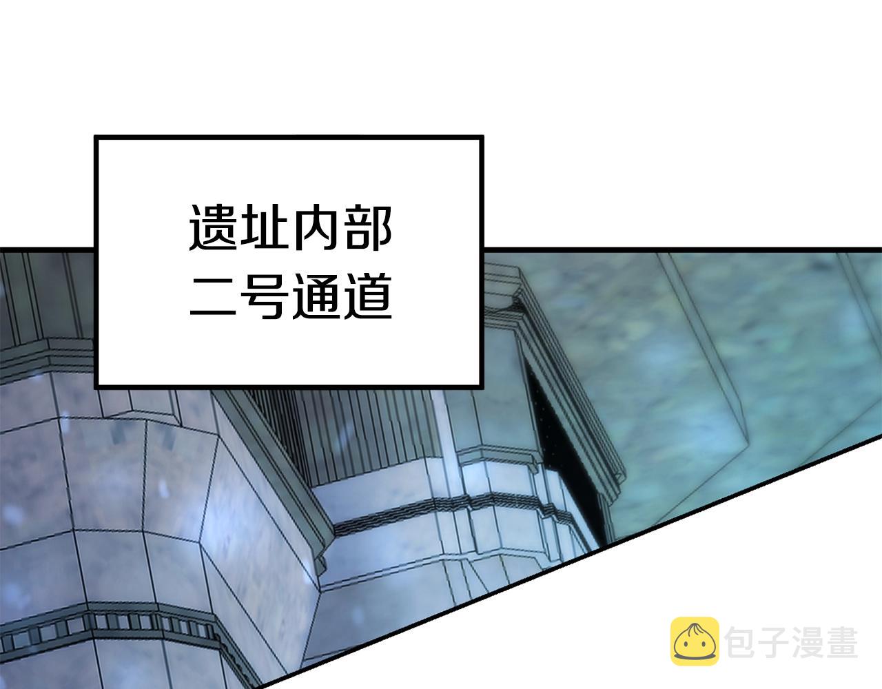 第11话 凶残60