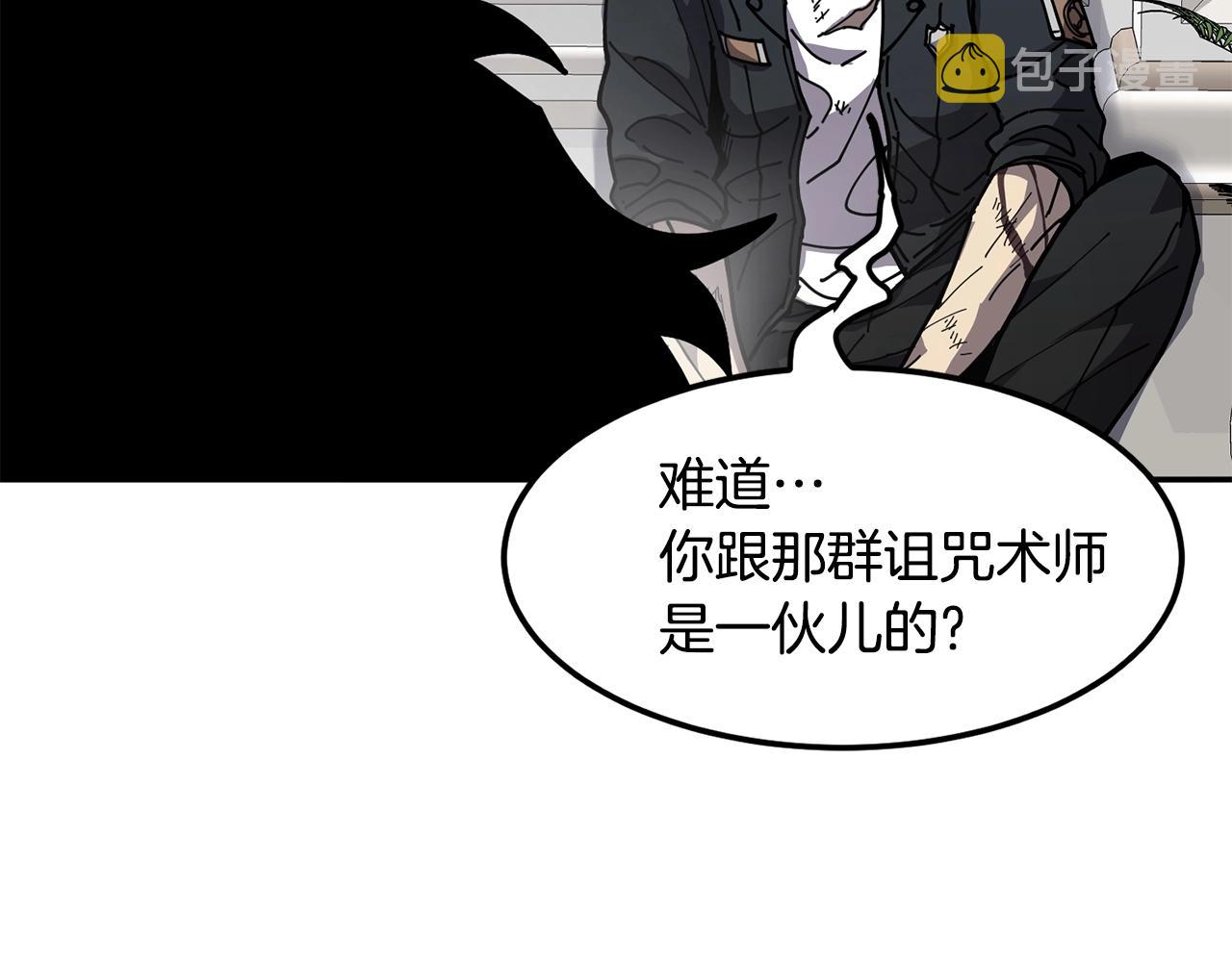 第33话 反击130