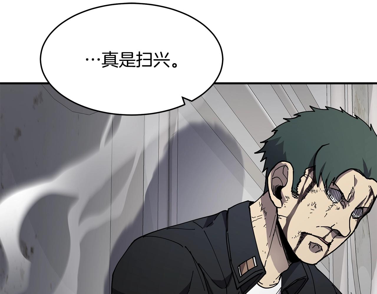 第33话 反击125