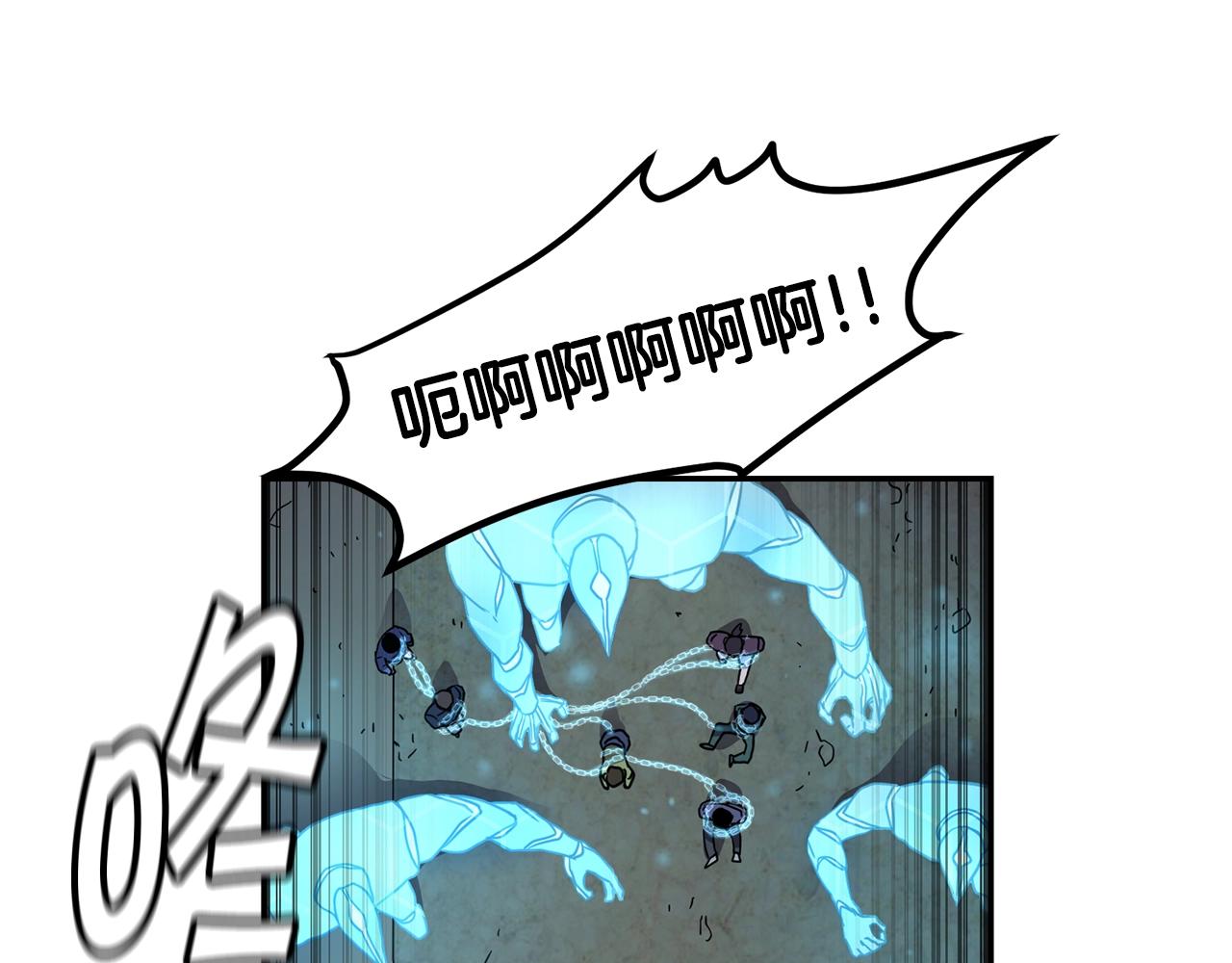 第8话 选拔考试155