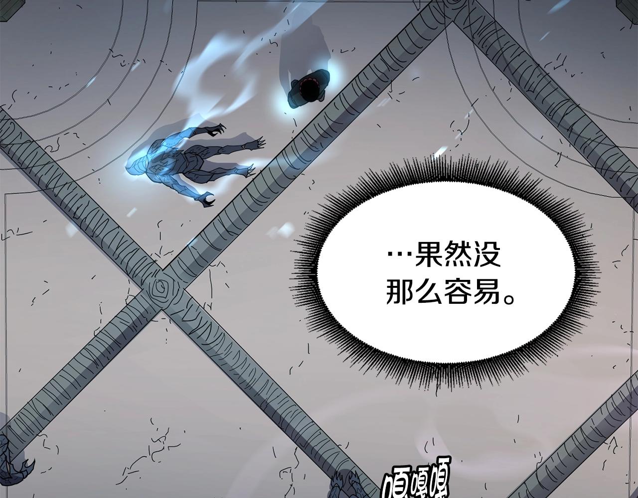 第10话 灵魔47