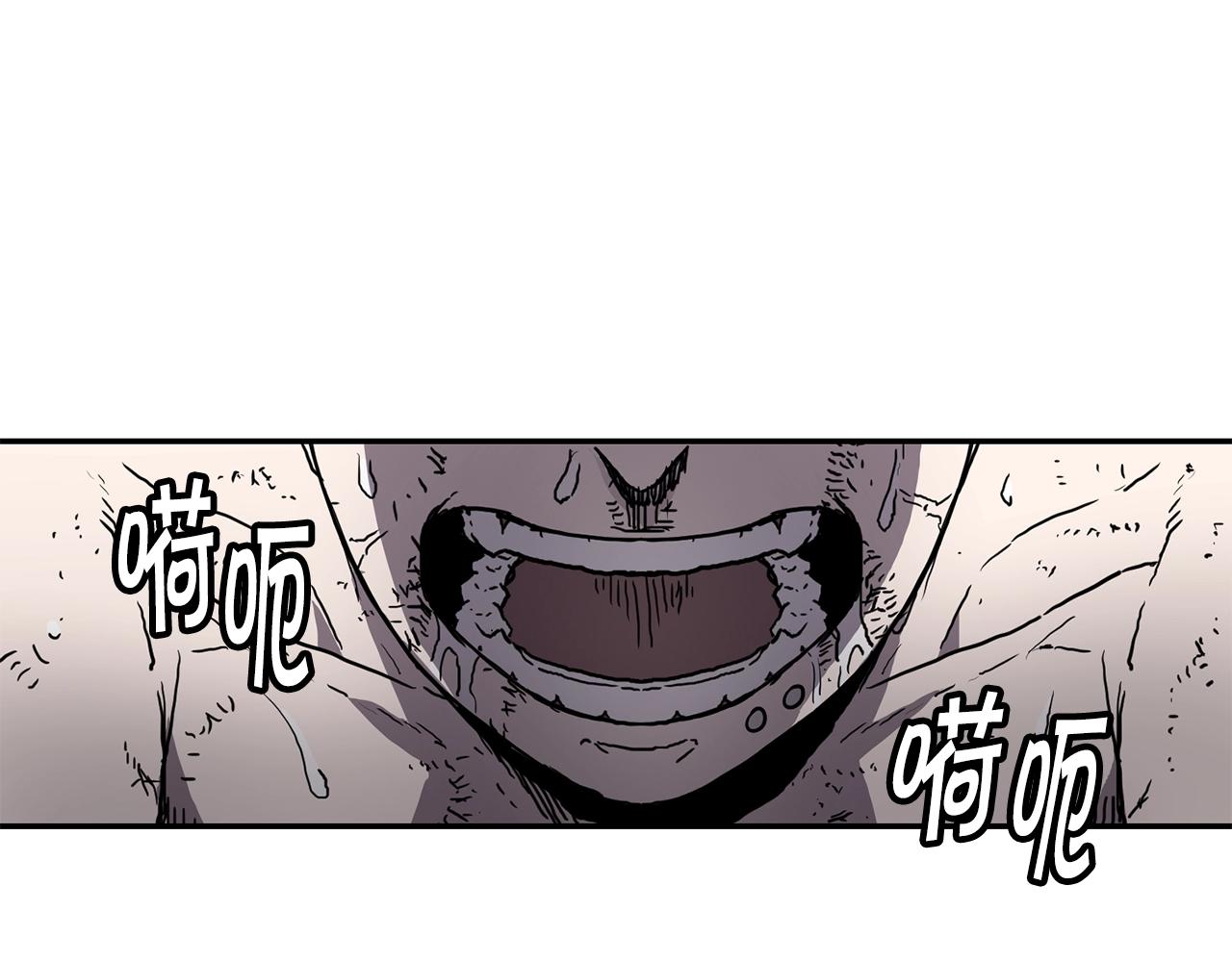 第3话 协会111
