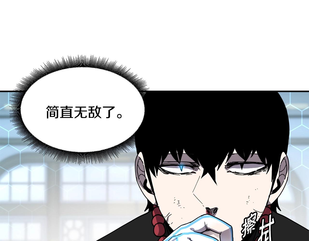 第18话 无死角防御134