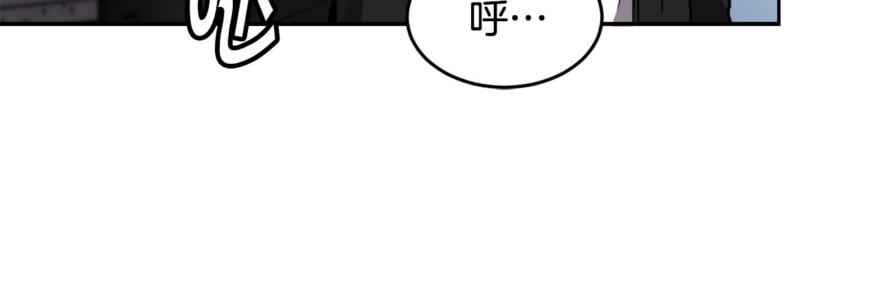 第3话 协会90
