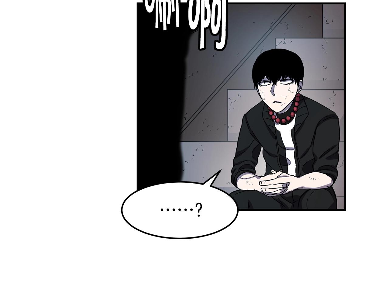 第14话 被淘汰了？102