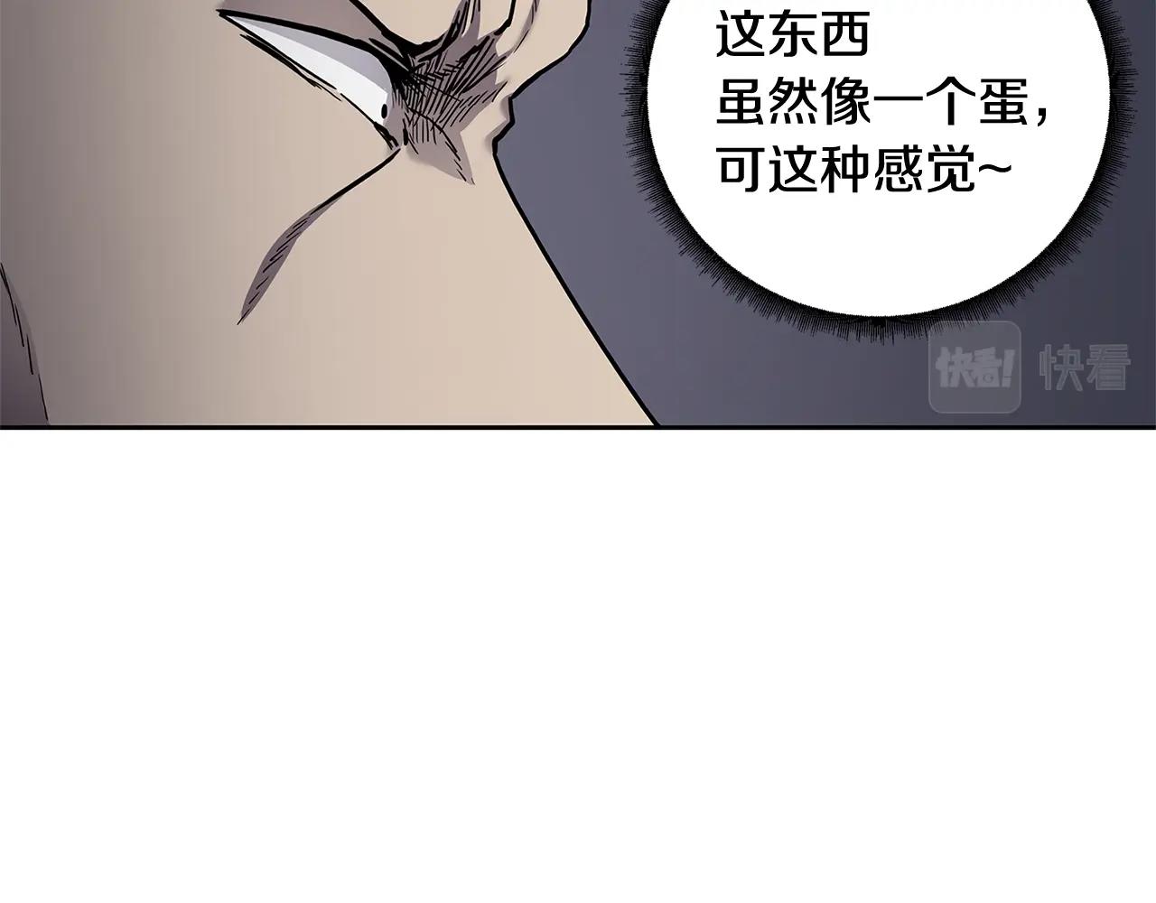 第31话 抢劫目标56