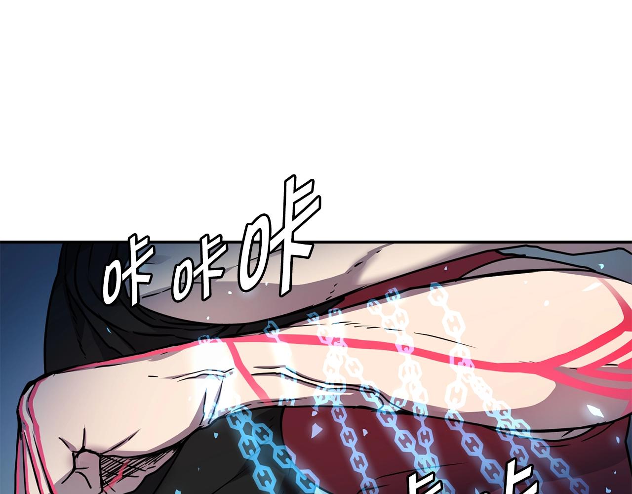 第14话 被淘汰了？18