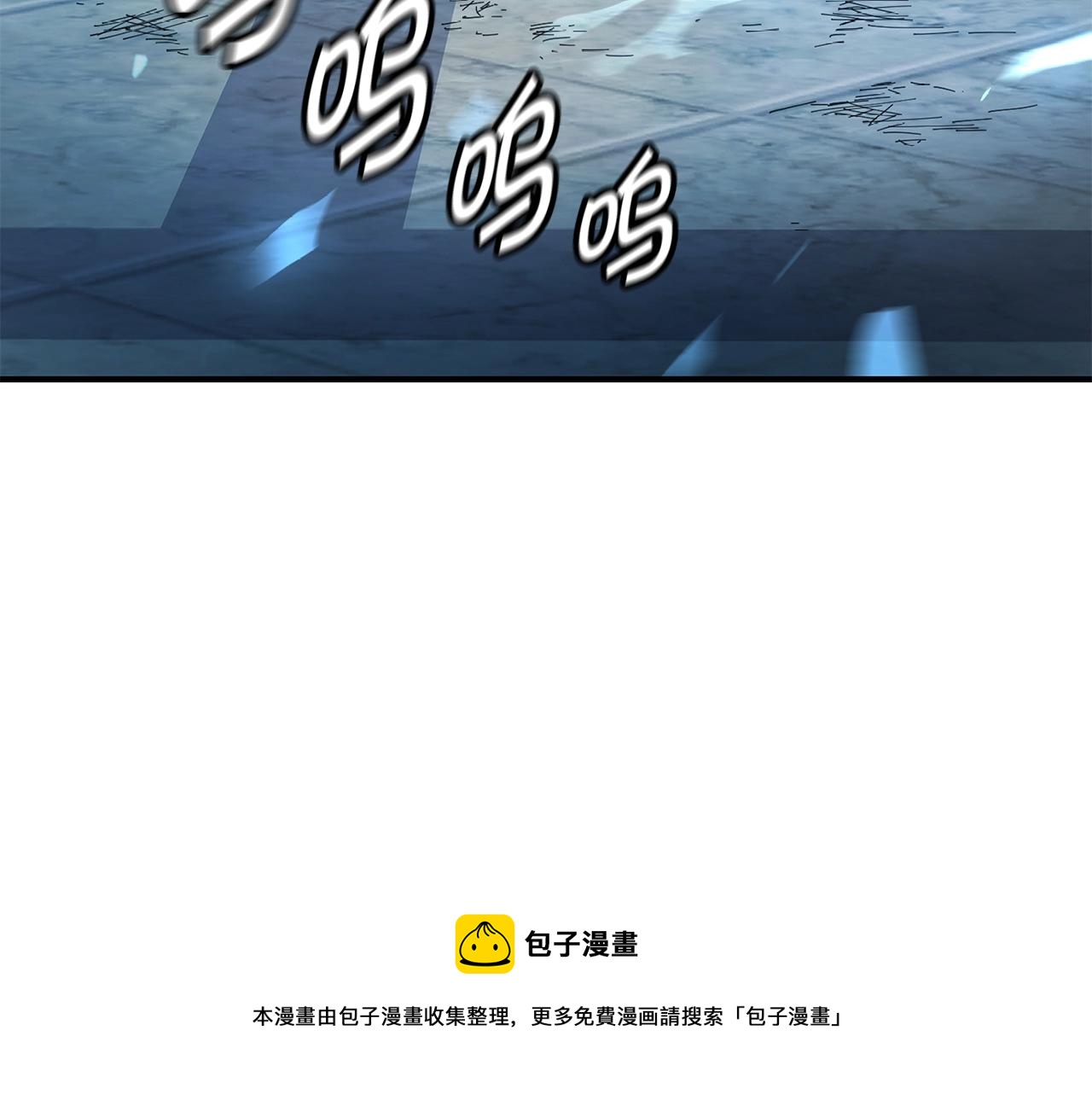第25话 特殊的女子120
