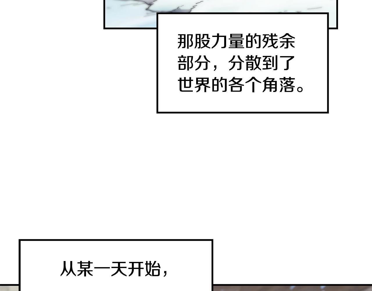 第4话 常见暴力8