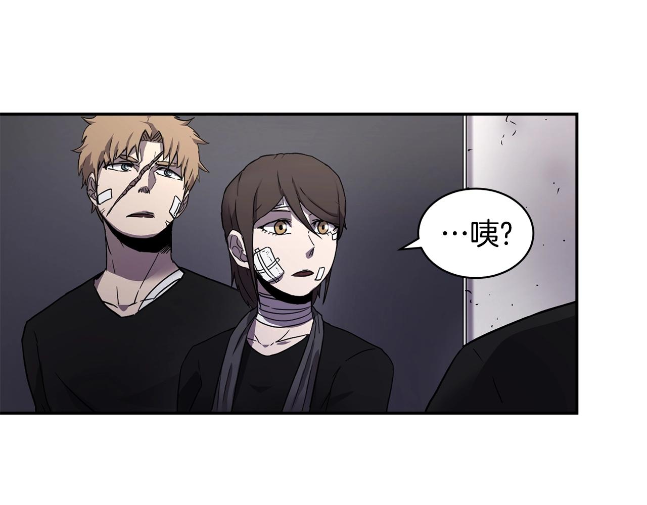 第5话 五队队长125