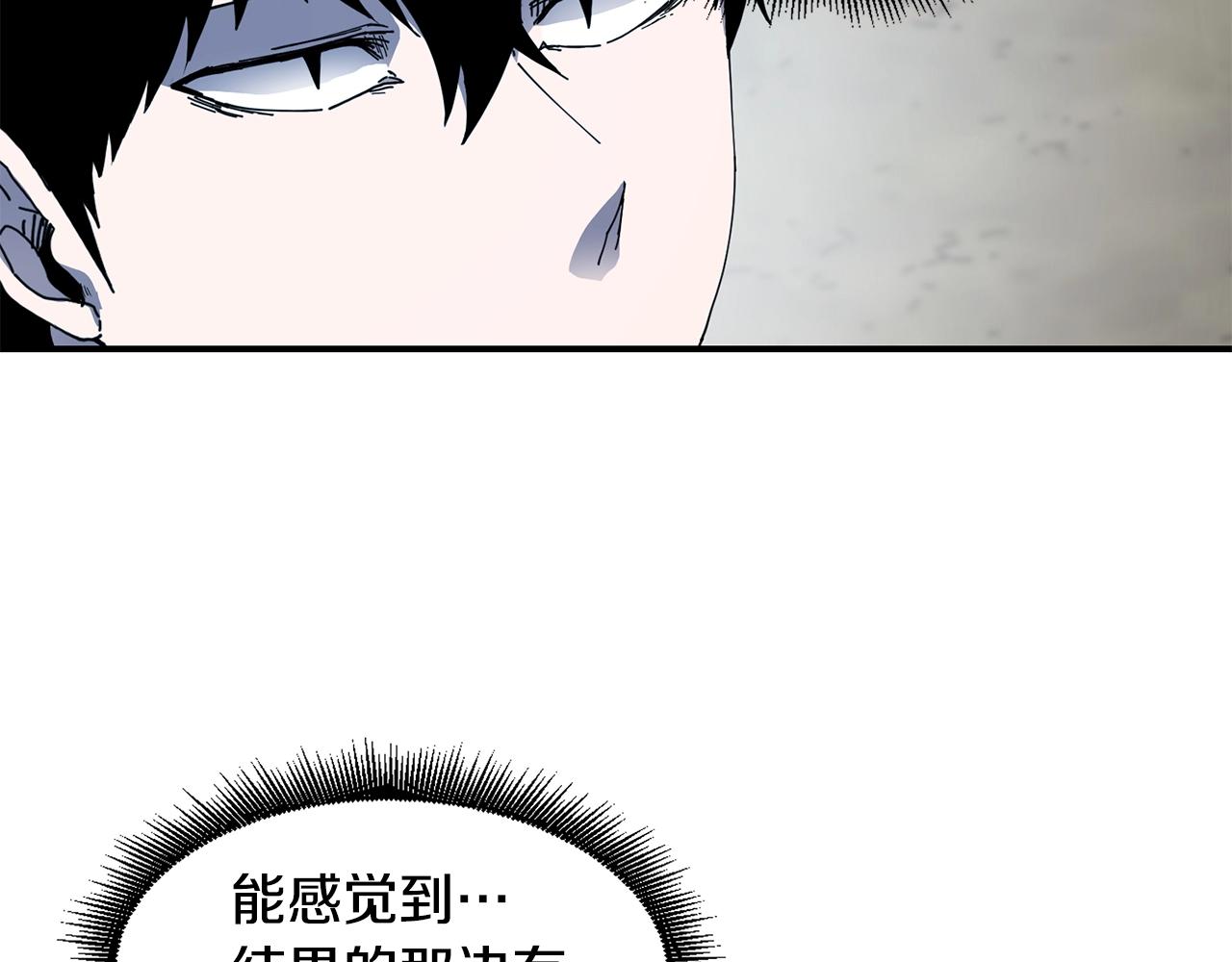 第10话 灵魔10