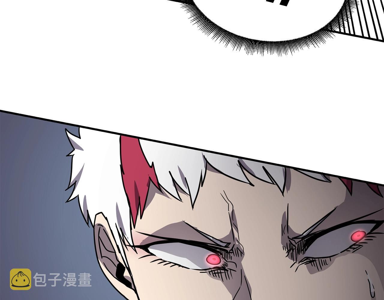 第17话 规则125