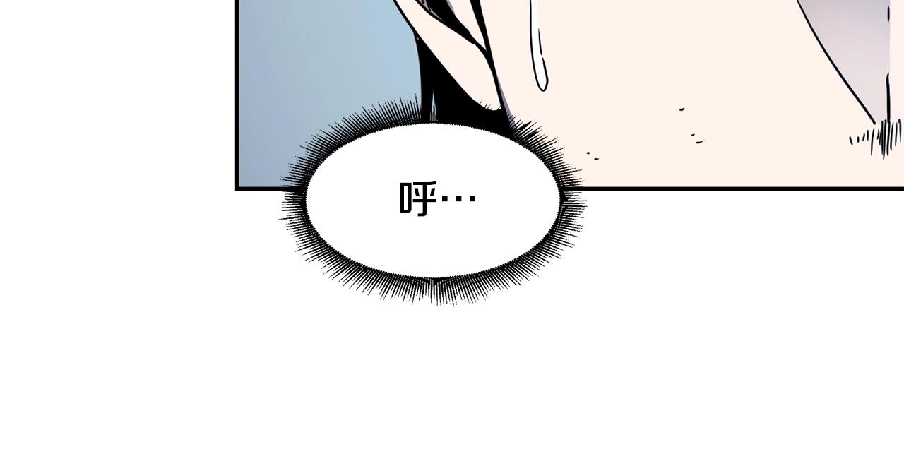 第12话 干一架39