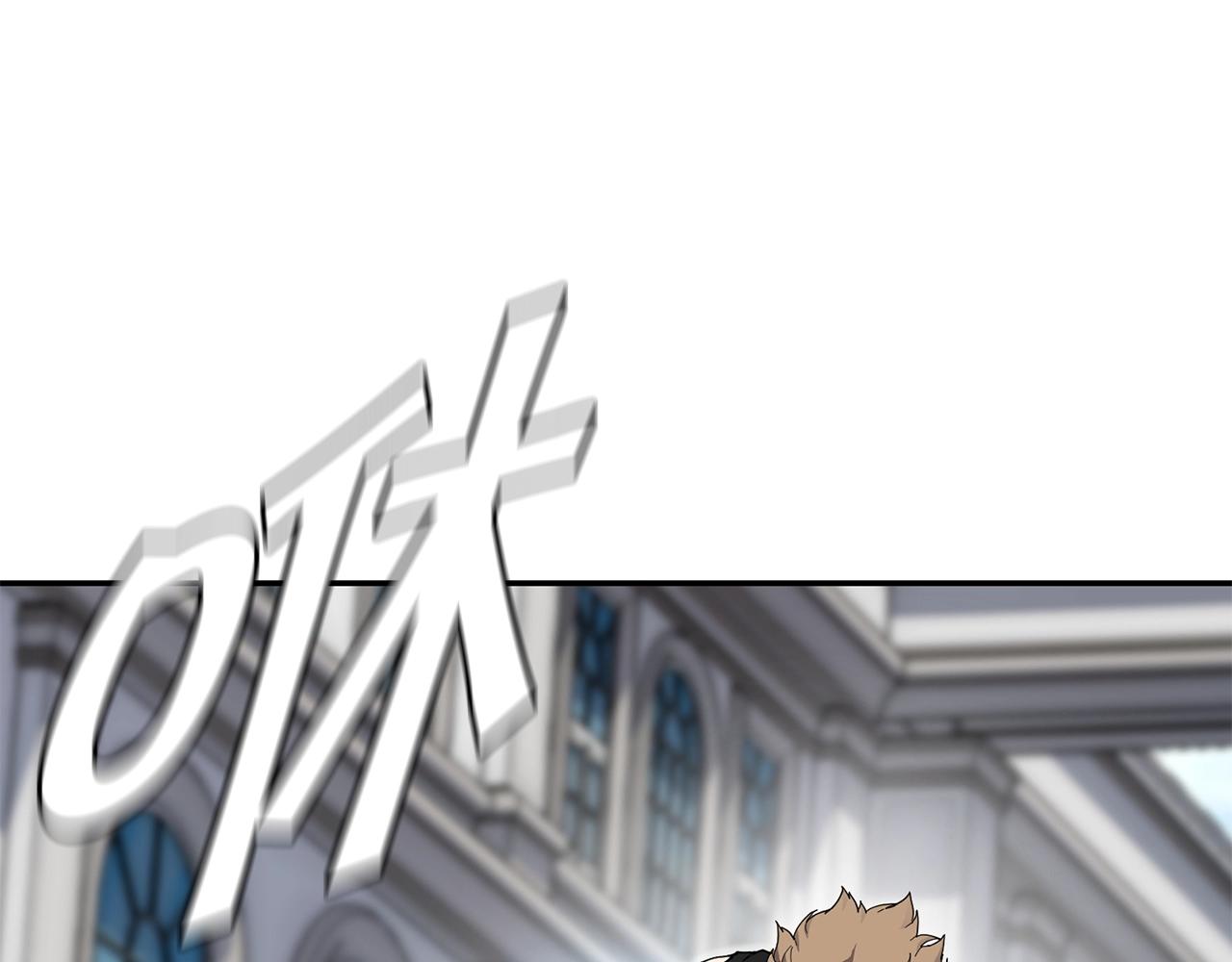 第4话 常见暴力79