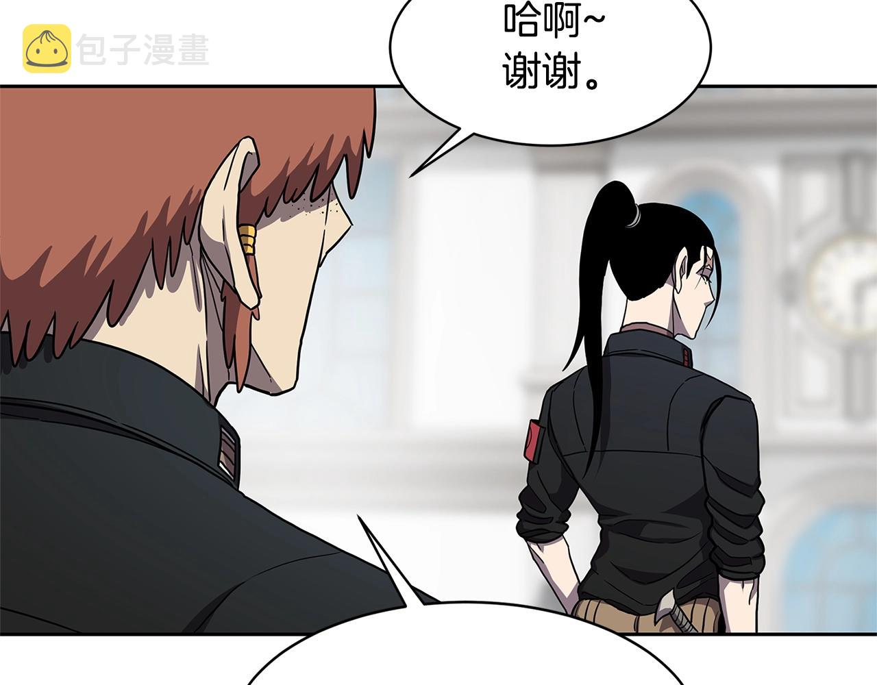 第33话 反击73