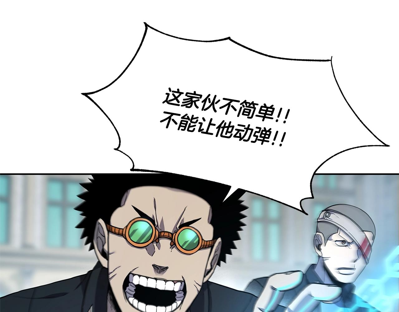 第32话 支援98