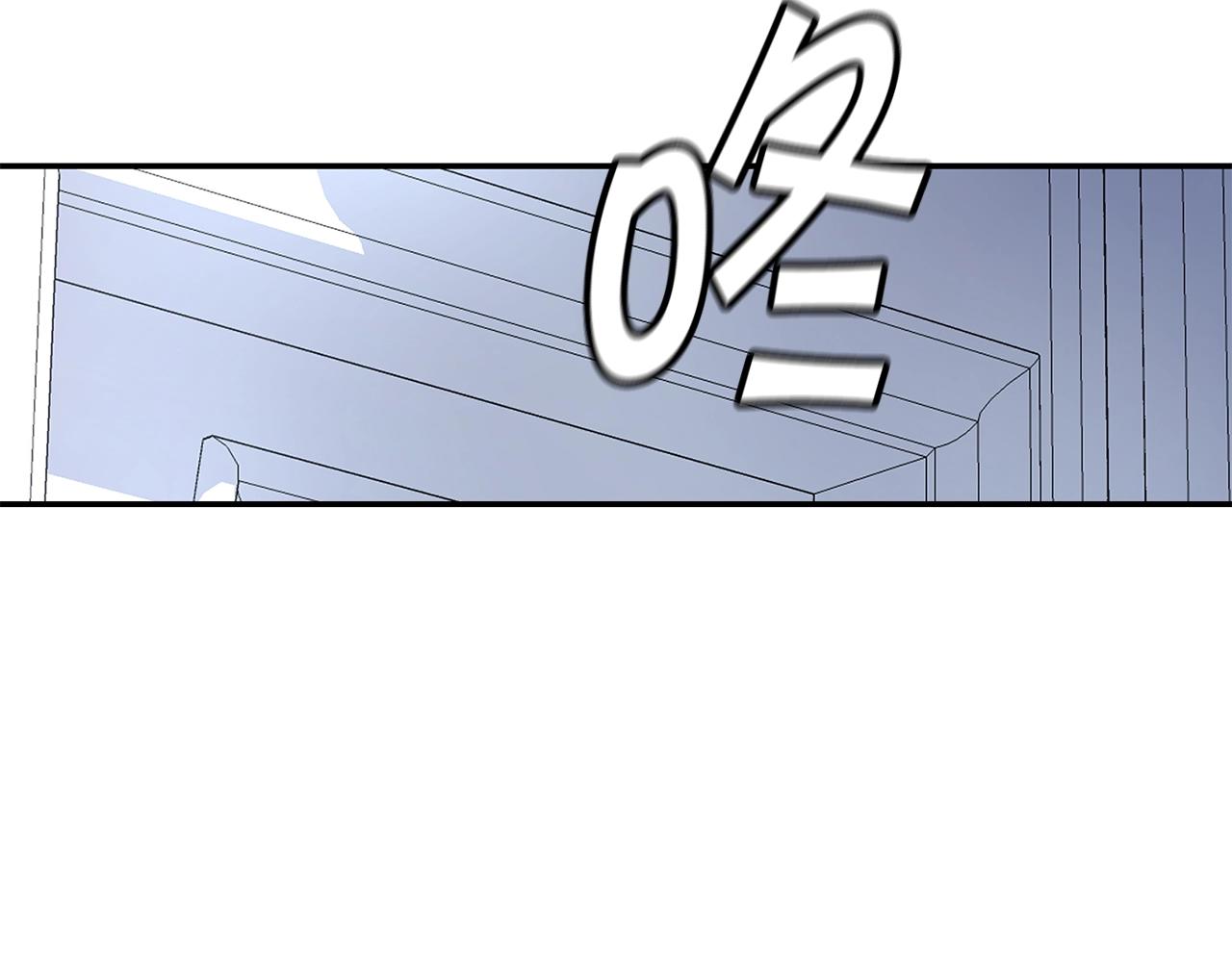 第6话 咒术师考试153
