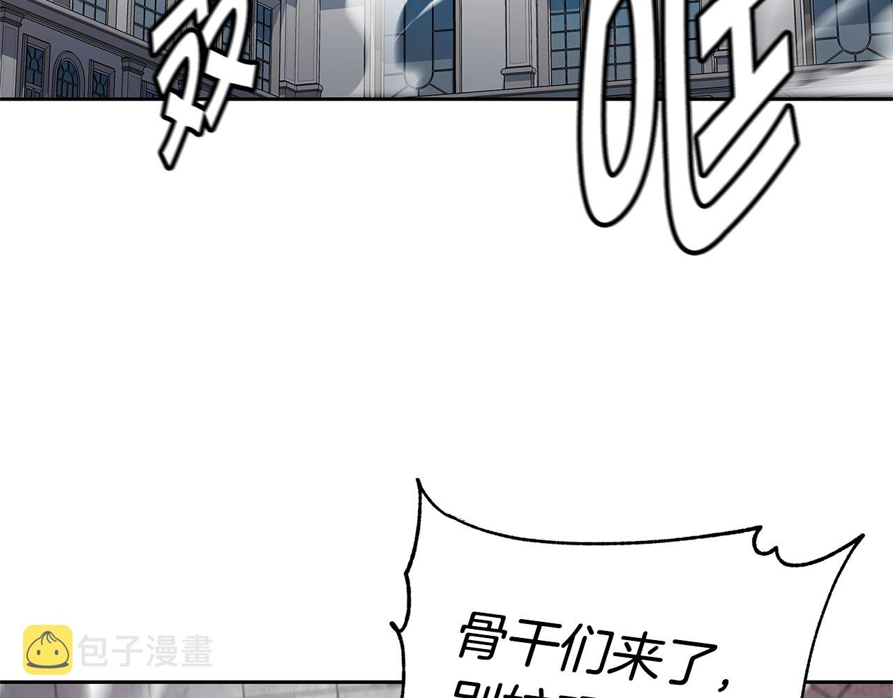 第33话 反击39