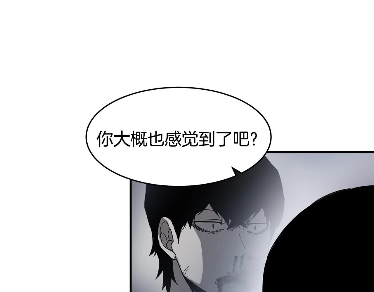 第16话 新考核72
