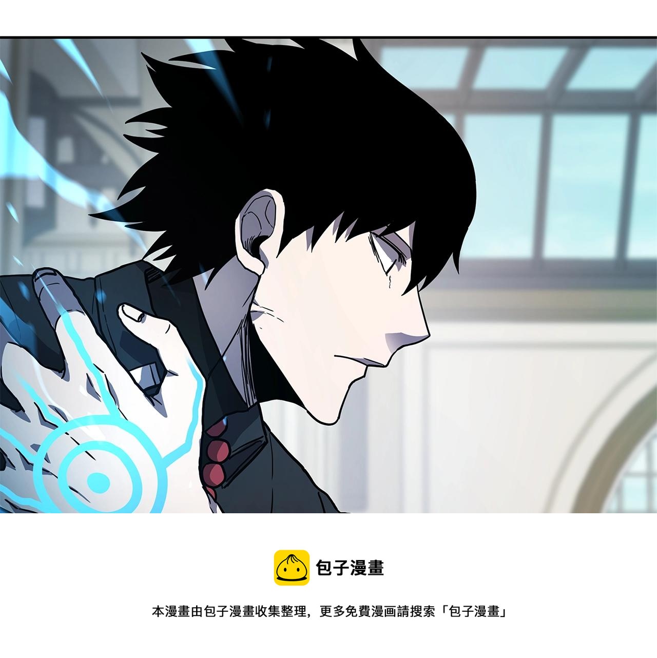 第31话 抢劫目标128