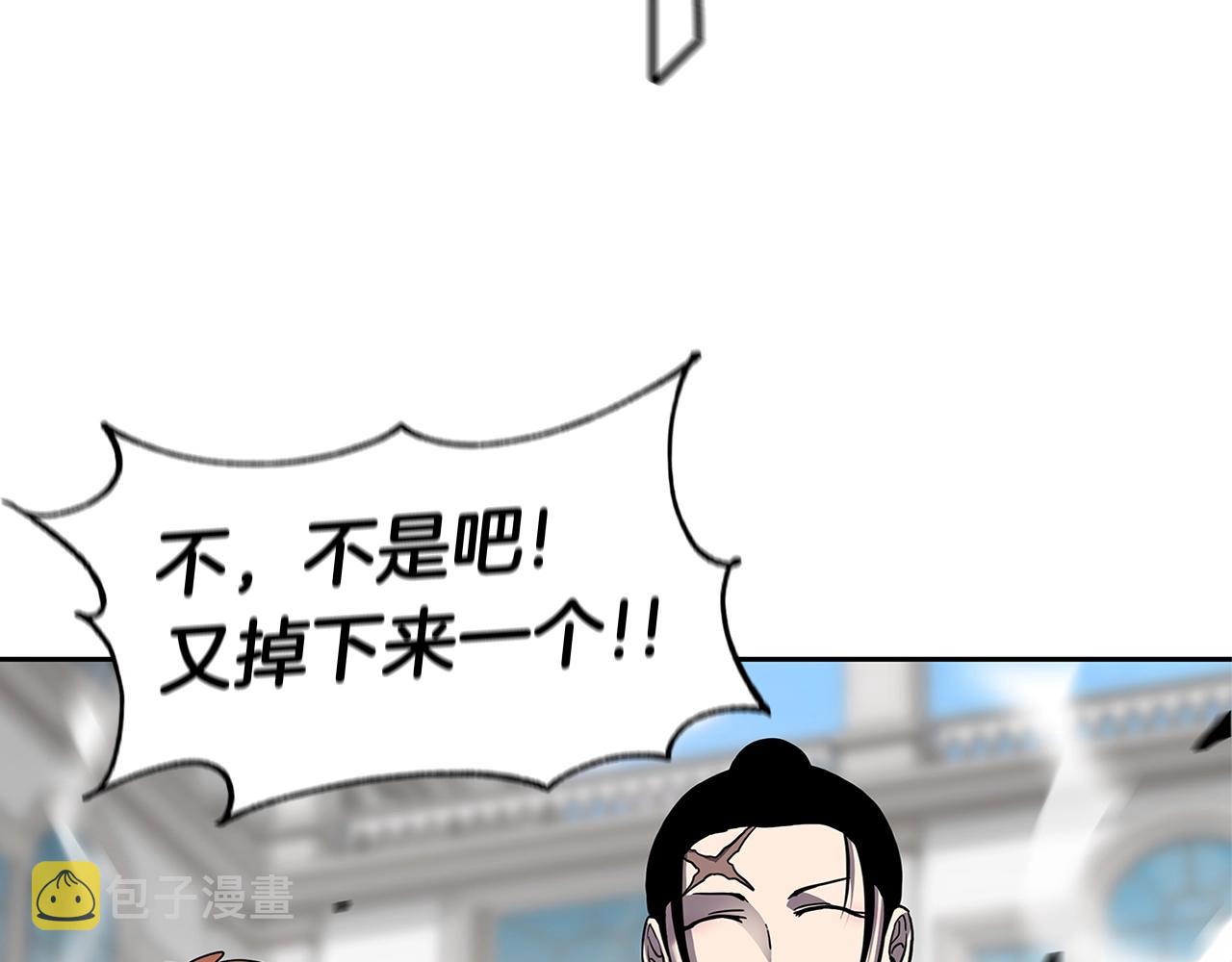 第33话 反击91