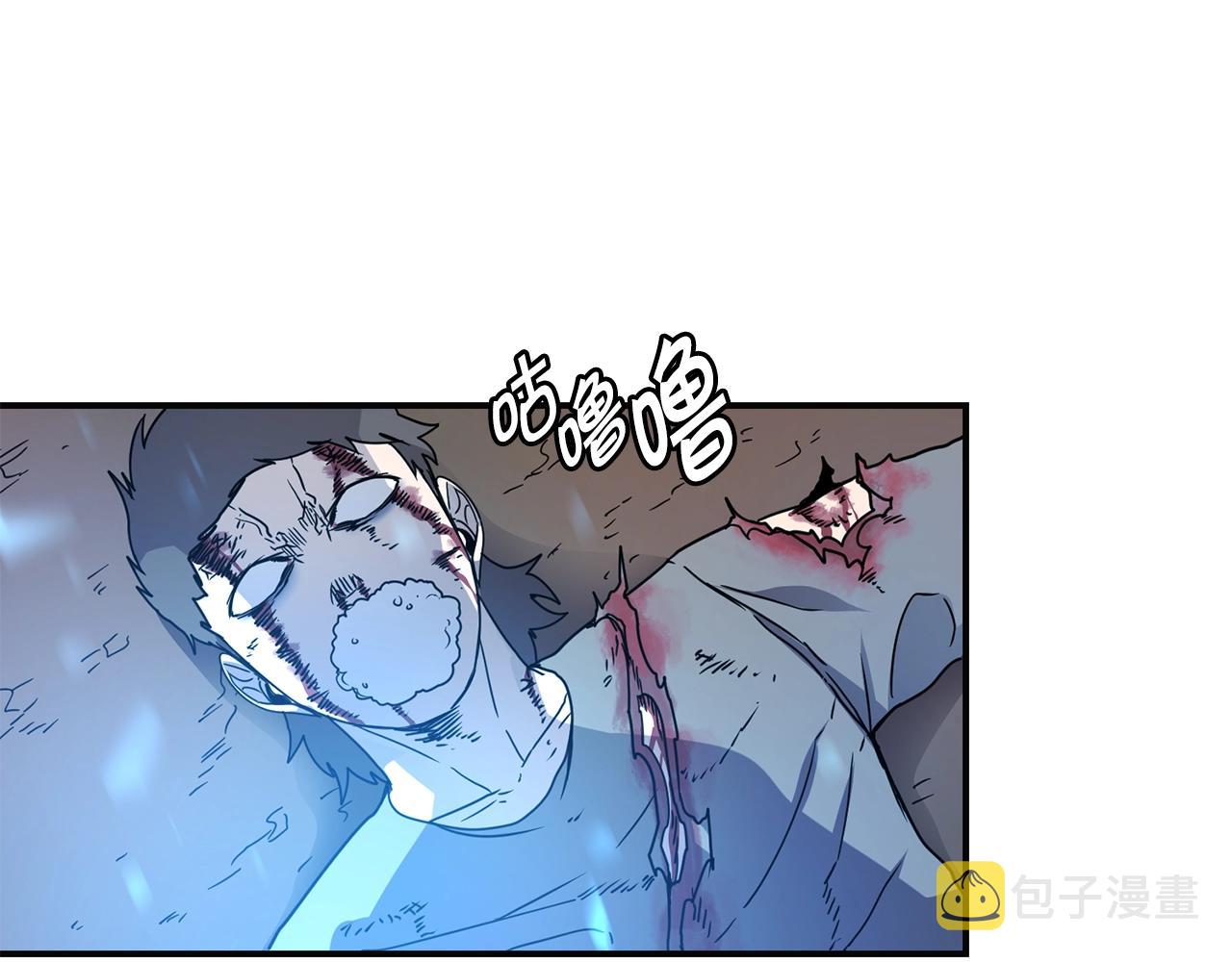 第15话 有趣的家伙44