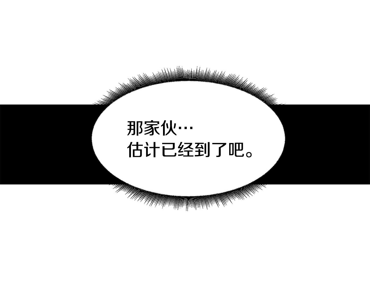 第12话 干一架112