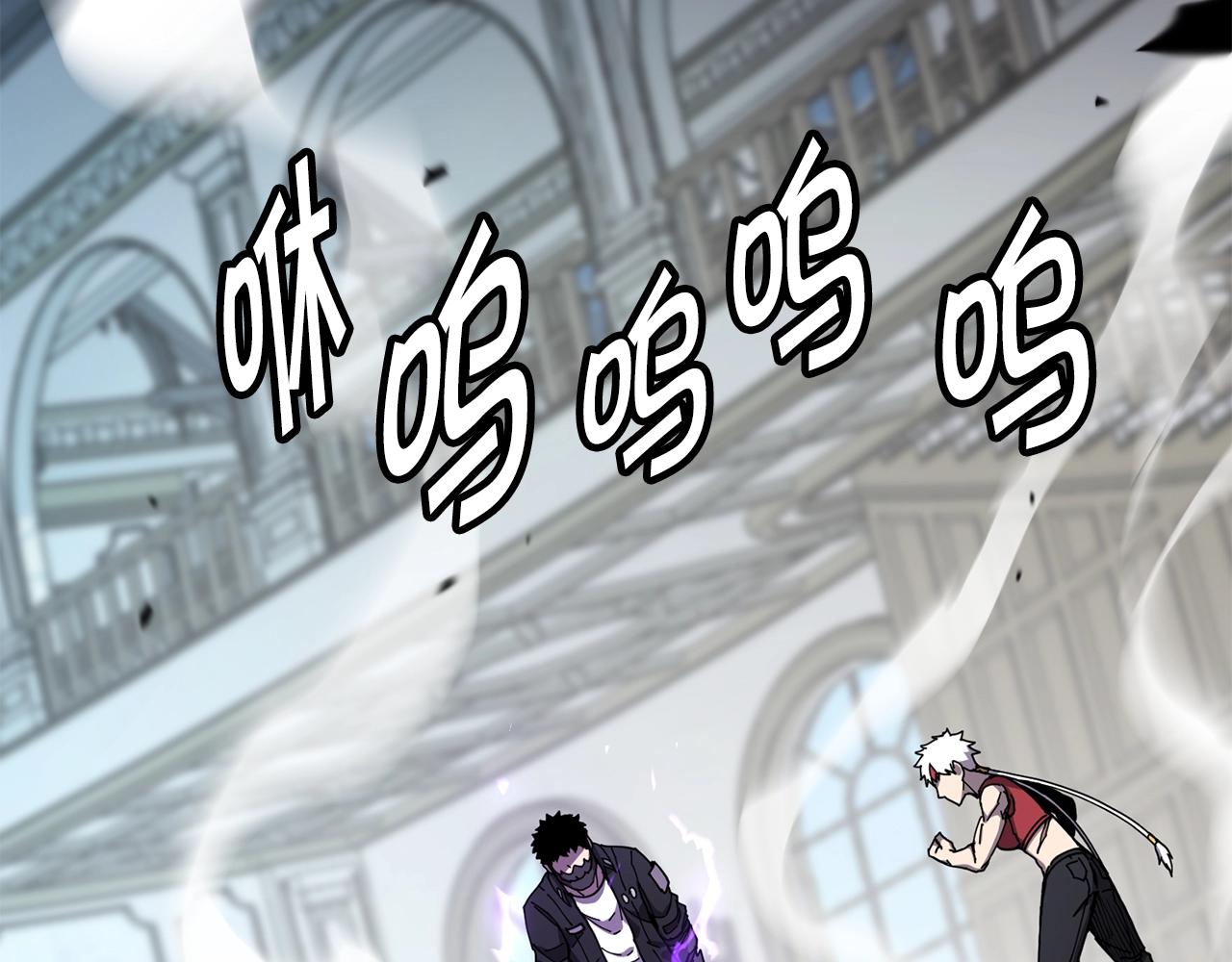 第38话 原计划77