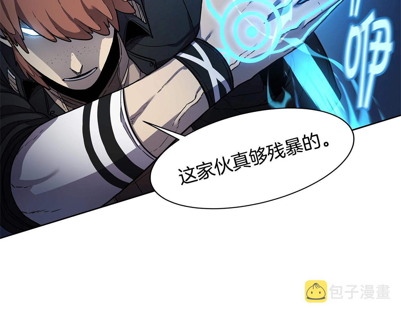 第33话 反击45