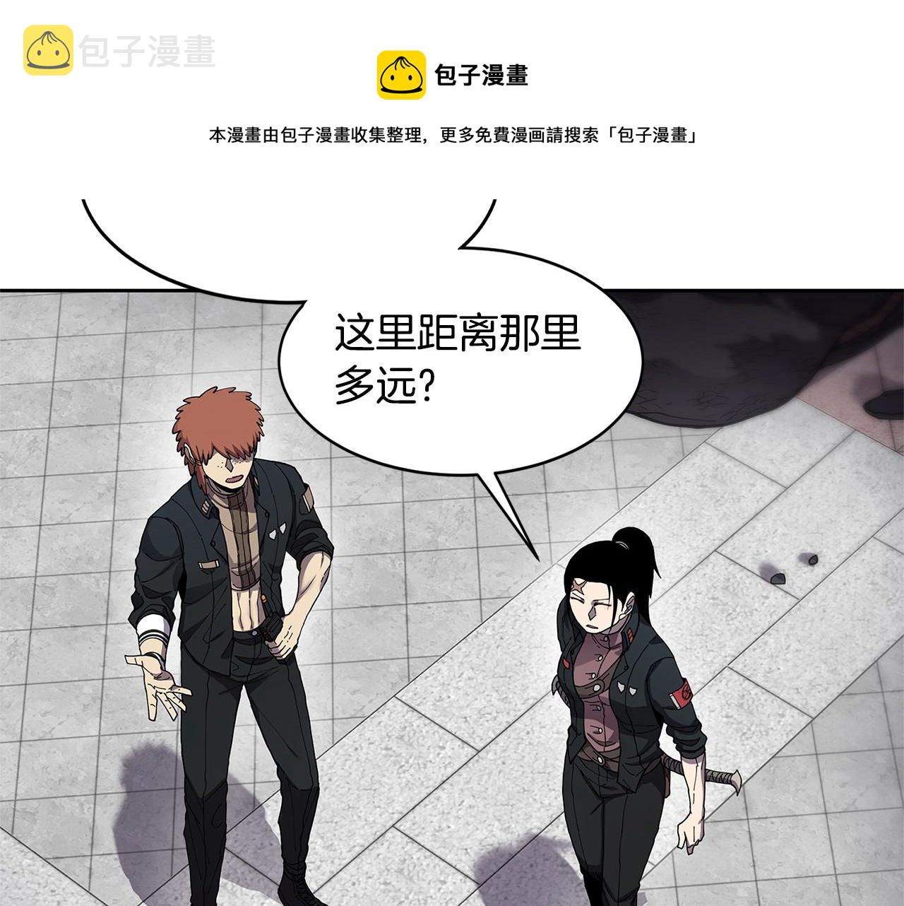 第33话 反击84