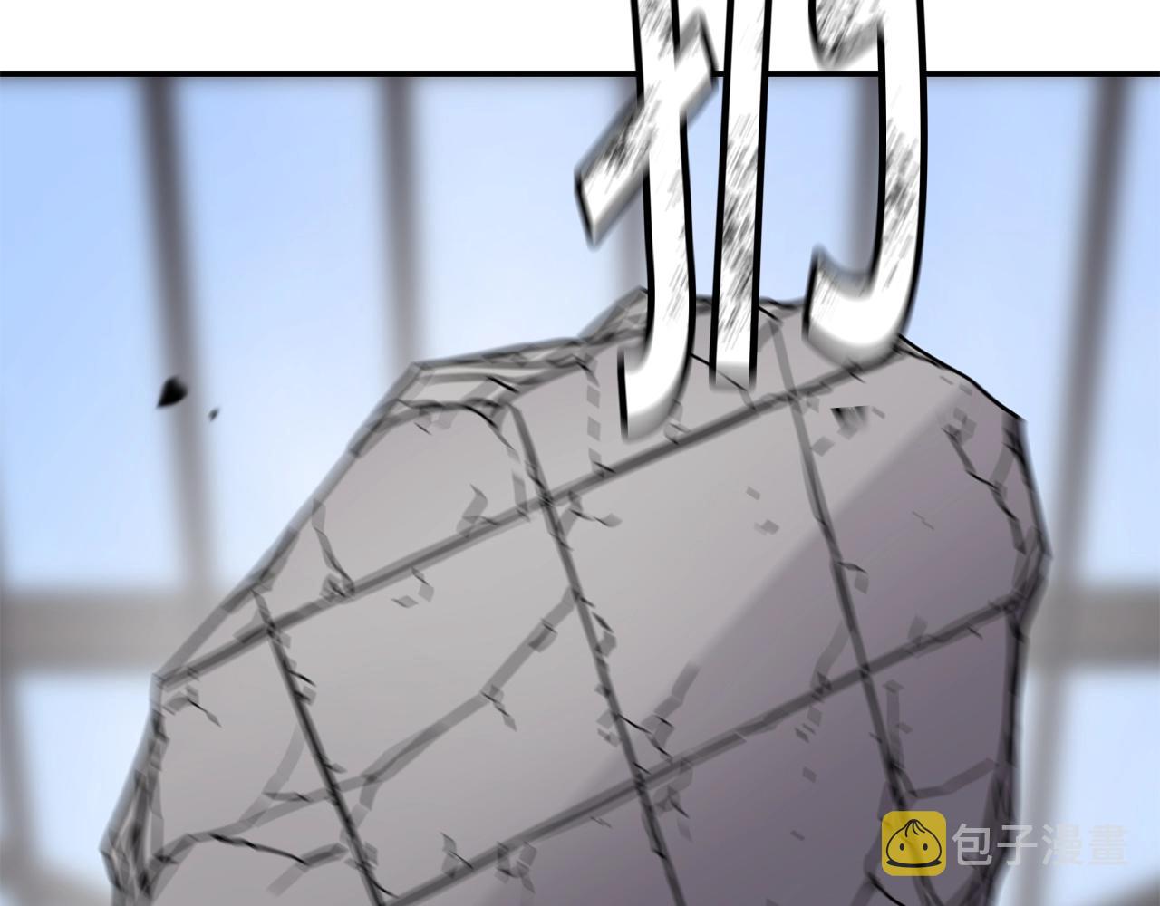 第36话 弱点核心128