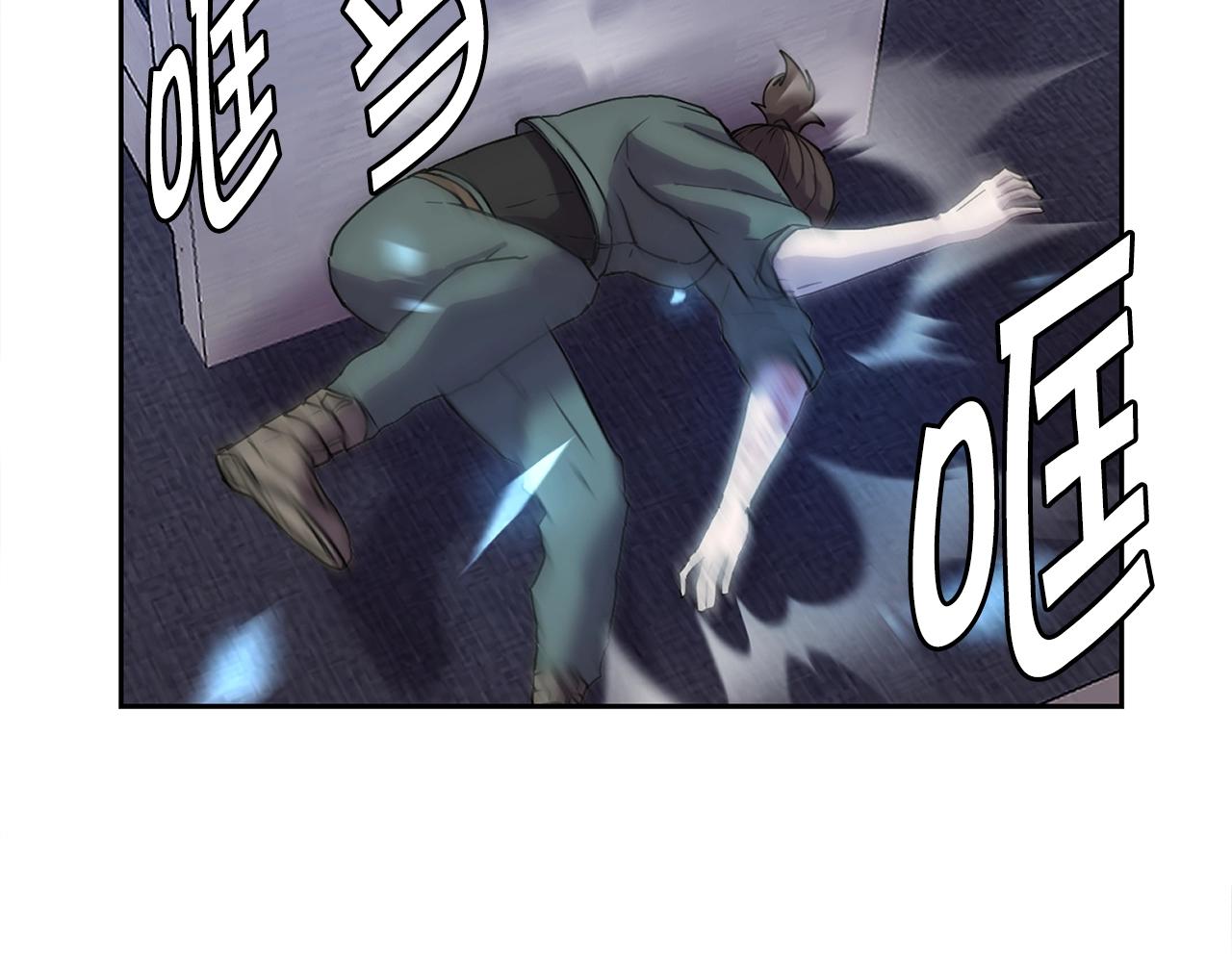 第1话 实习生139
