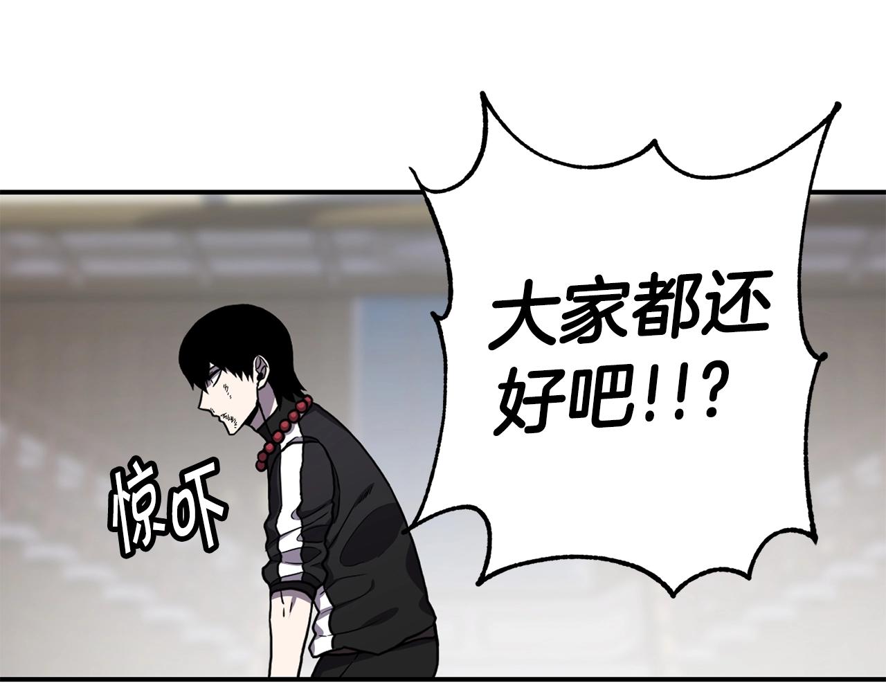 第38话 原计划94