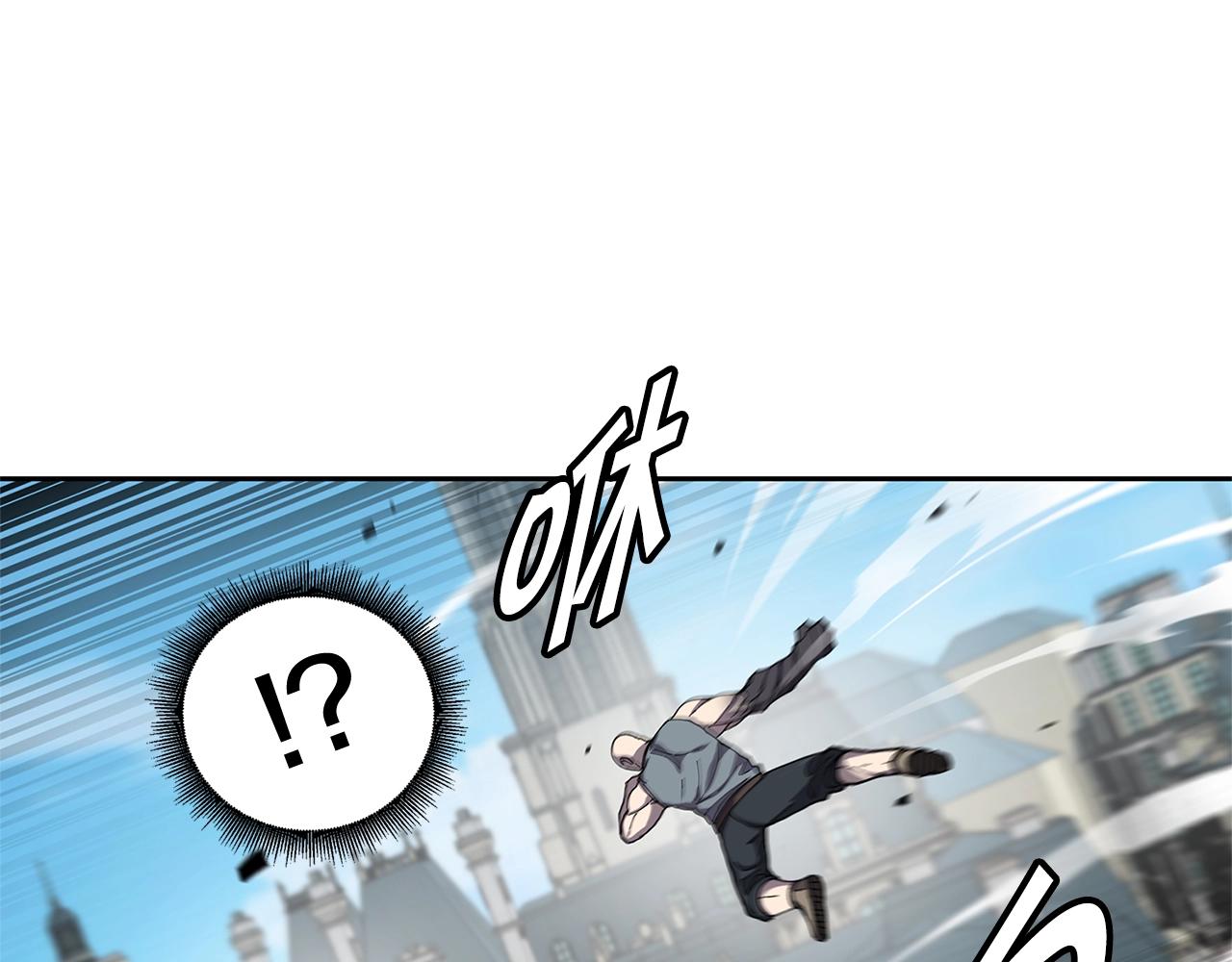 第31话 抢劫目标95