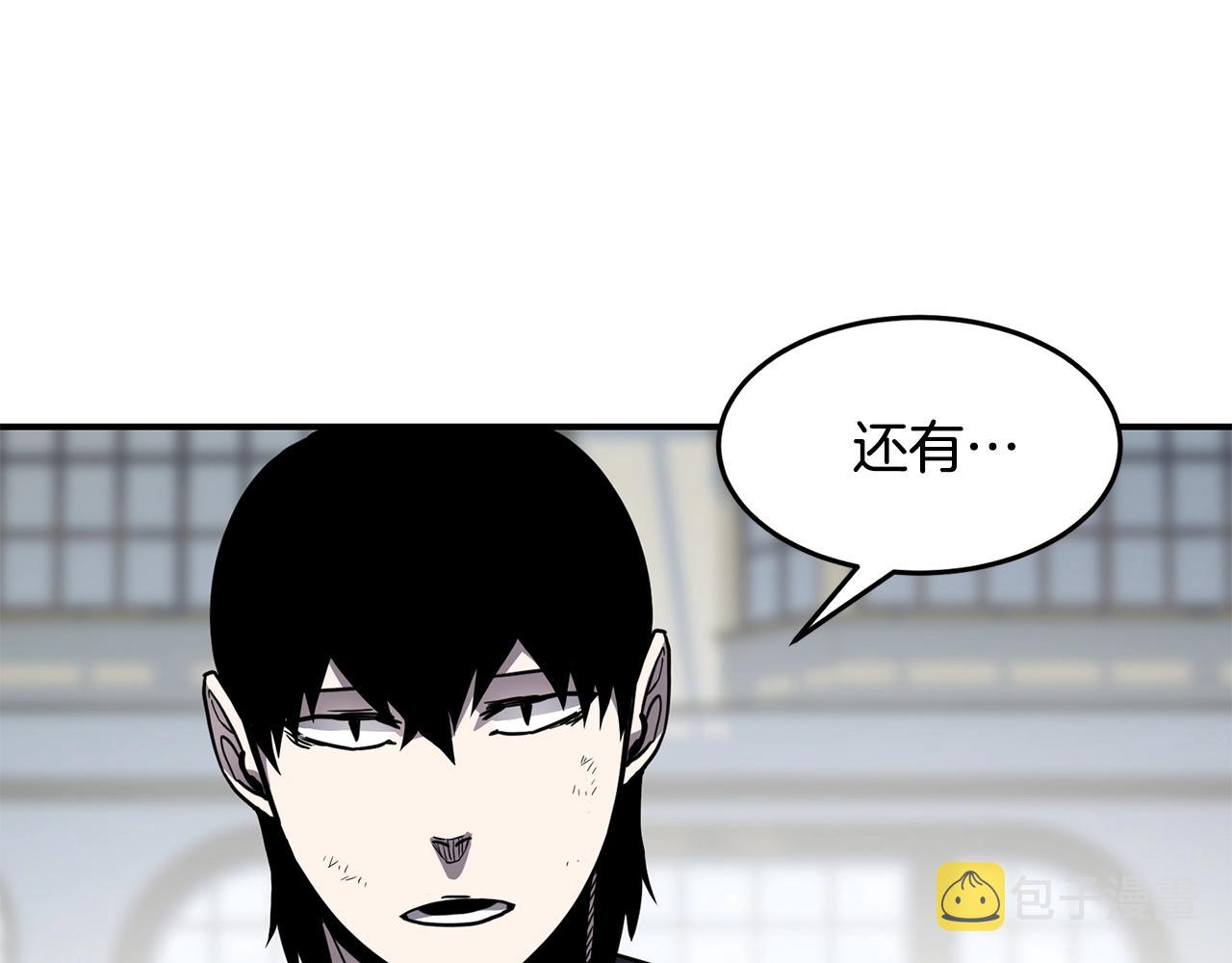第34话 肉搏111