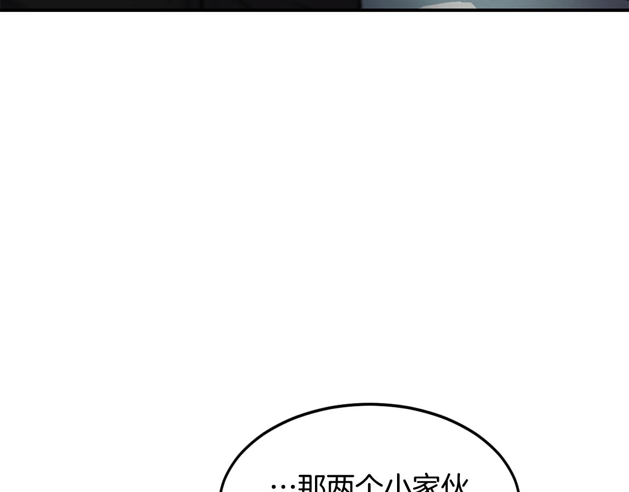 第20话 劫狱78