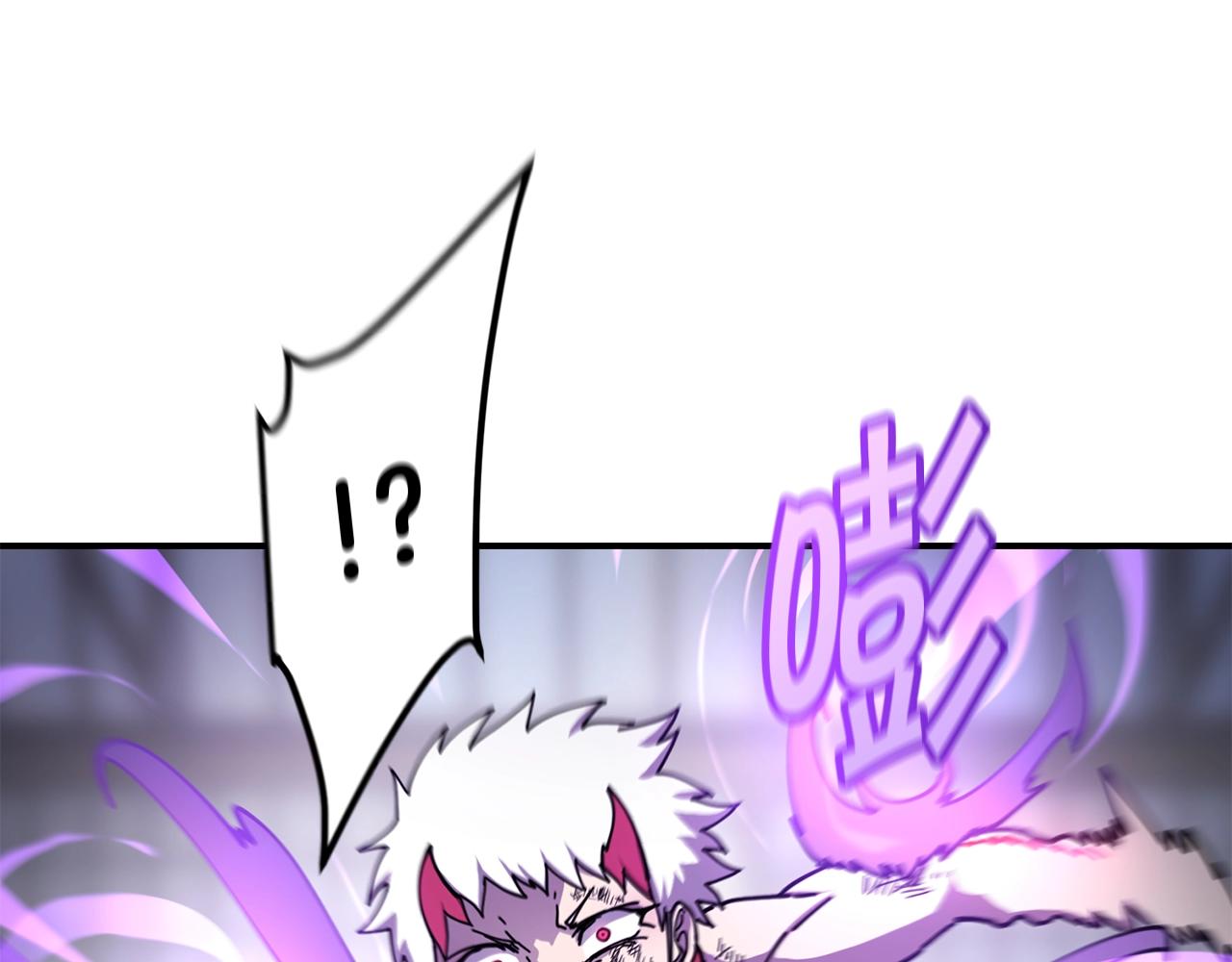 第36话 弱点核心65