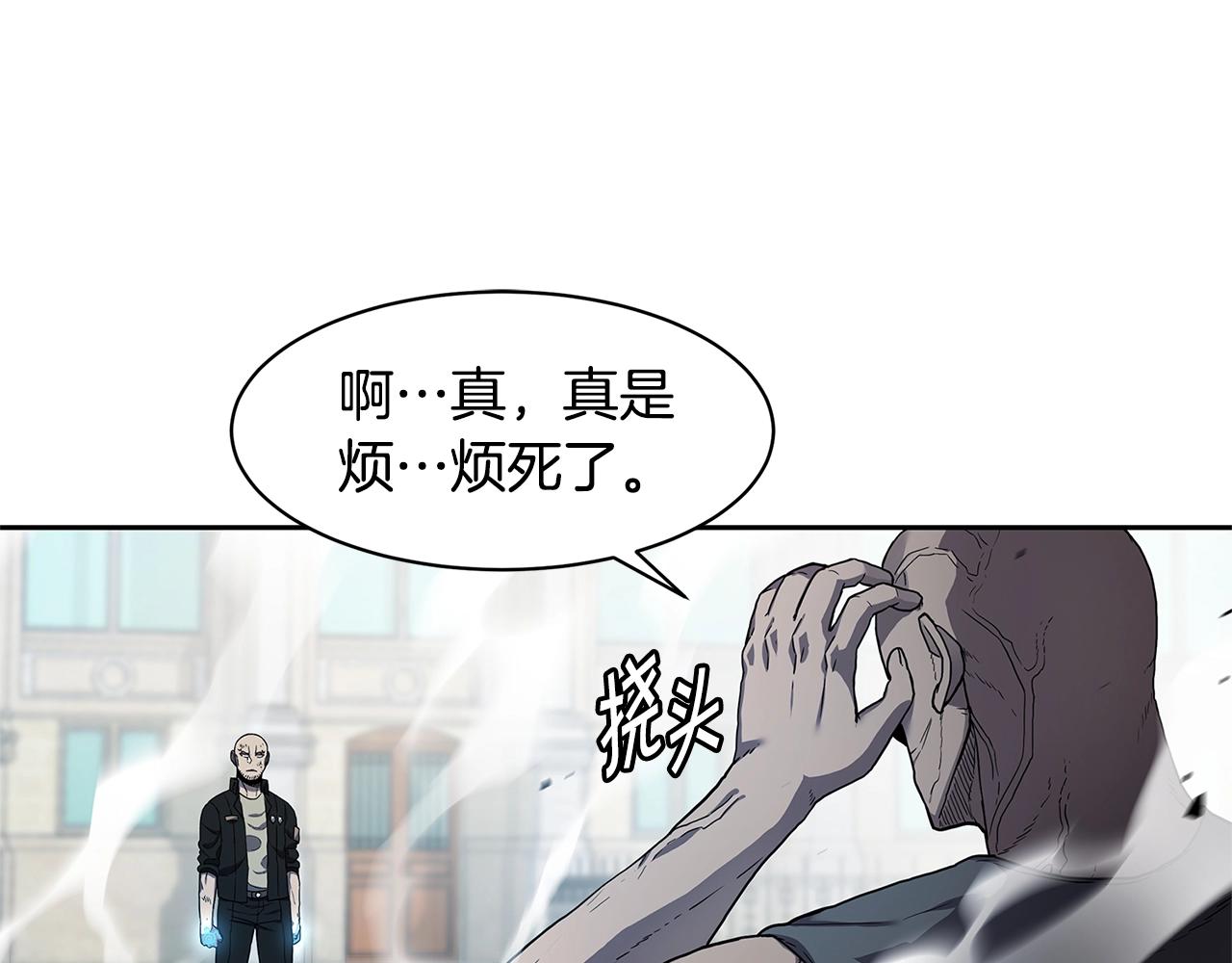 第32话 支援88