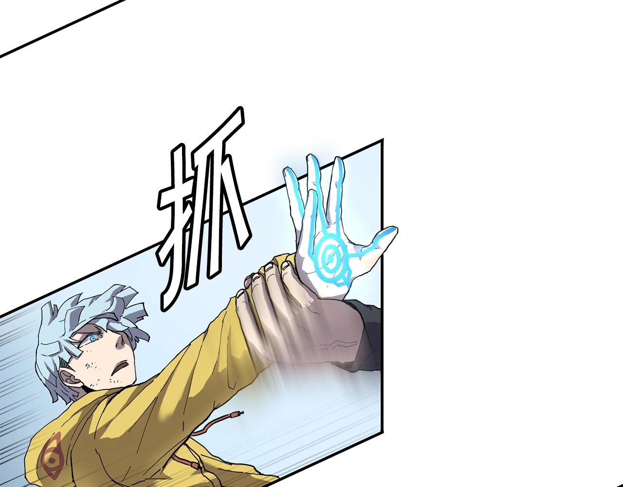 第4话 常见暴力114