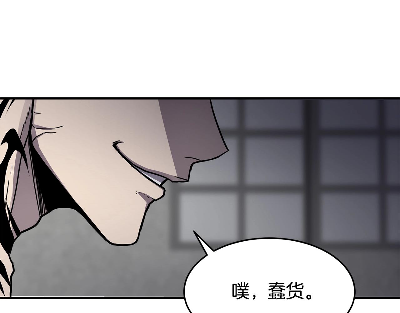 第28话 目标27