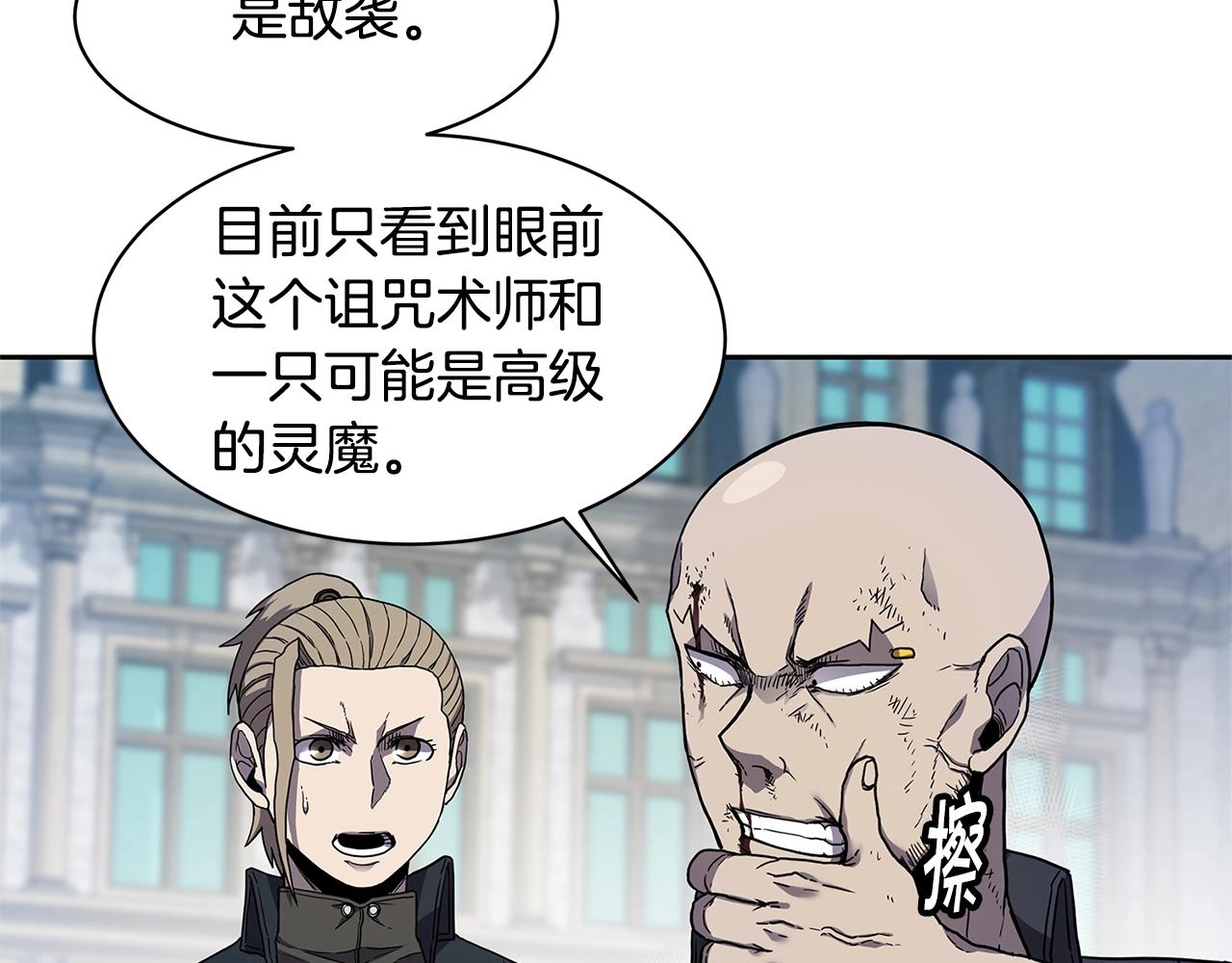 第32话 支援107