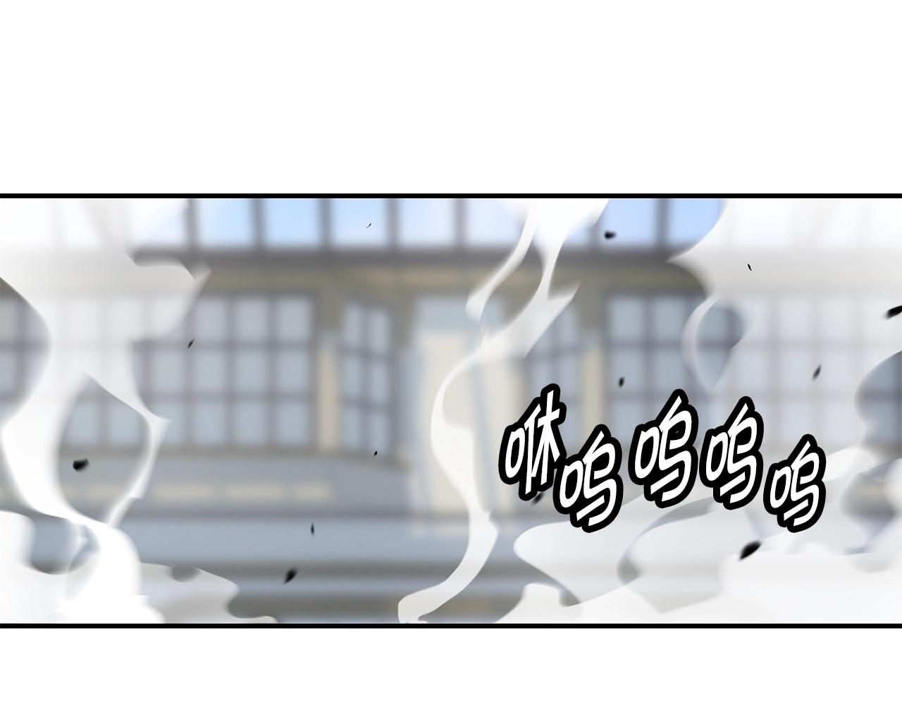 第40话 生命危险32