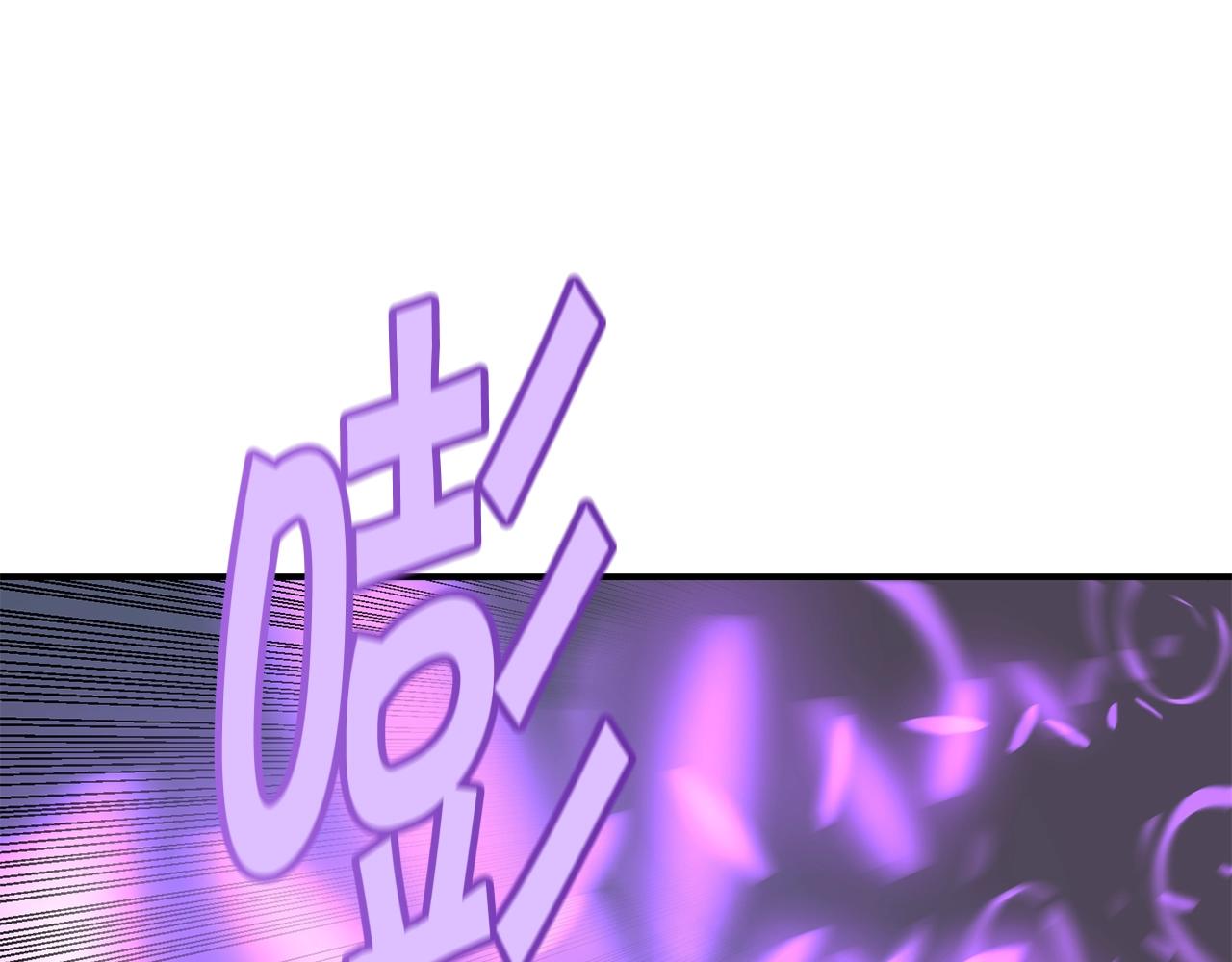 第36话 弱点核心59