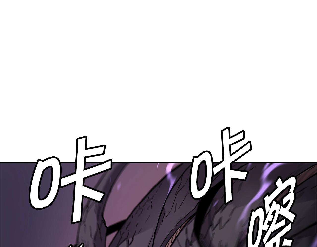 第31话 抢劫目标63